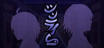 SHINRAI - Broken Beyond Despair cover image