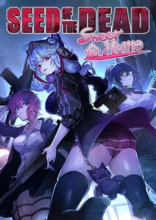 Seed of the Dead: Sweet Home cover image