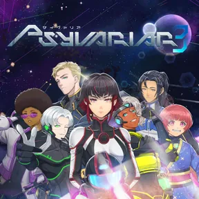 Psyvariar 3 cover image