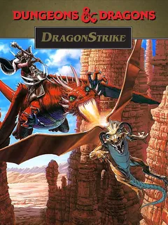 DragonStrike cover image