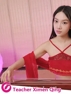 Teacher Ximen Qing cover image