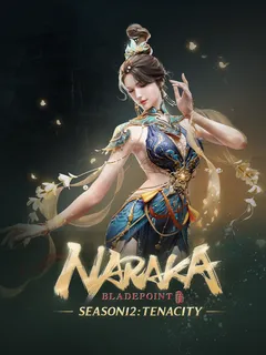 NARAKA: BLADEPOINT cover image