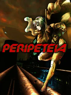 Peripeteia cover image