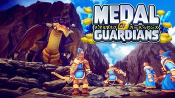 Medal of Guardians cover image
