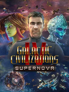 Galactic Civilizations IV: Supernova cover image