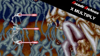 Arcade Archives X MULTIPLY cover image