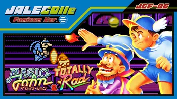JALECOlle Famicom Ver. Magic John & Totally RAD cover image