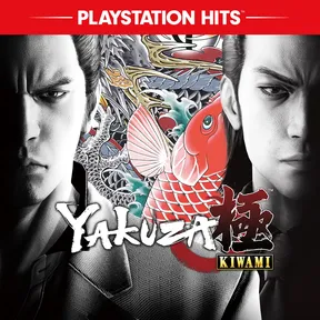 Yakuza Kiwami cover image
