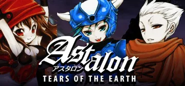 Astalon: Tears of the Earth cover image