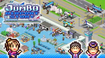Jumbo Airport Story cover image