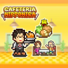 Cafeteria Nipponica cover image