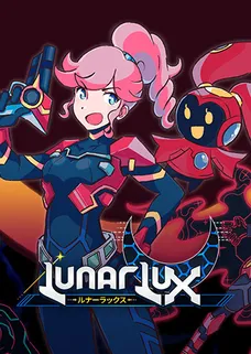 LunarLux cover image
