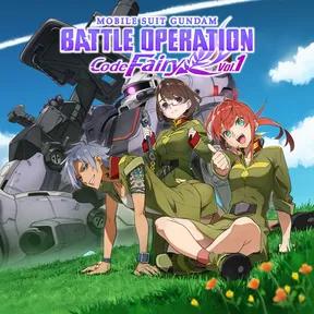 MOBILE SUIT GUNDAM BATTLE OPERATION Code Fairy Vol. 1 cover image