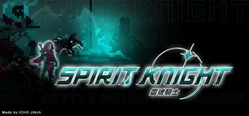 Spirit Knight cover image