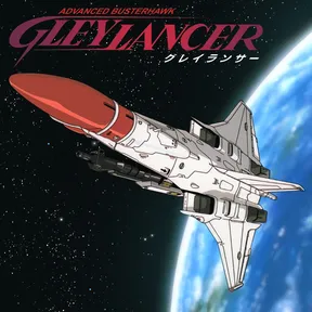 Gleylancer cover image