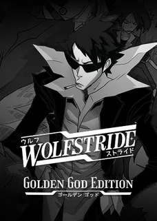 Wolfstride Golden God Edition cover image