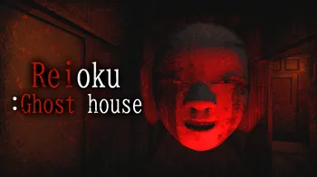 Reioku:Ghost house cover image