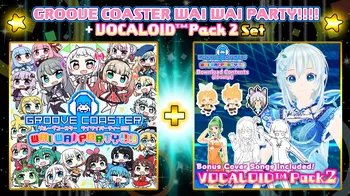 GROOVE COASTER WAI WAI PARTY!!!! + VOCALOID Pack 2 Value bundle cover image