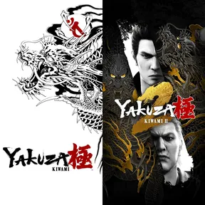 Yakuza Kiwami & Yakuza Kiwami 2 Bundle PS4 & PS5 cover image