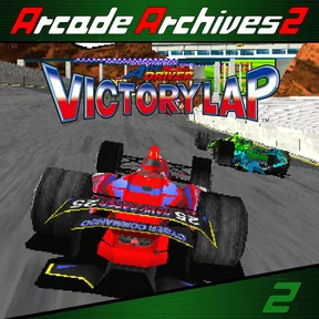 Arcade Archives 2 ACE DRIVER VICTORY LAP cover image