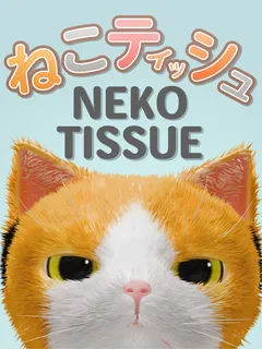 NEKO TISSUE cover image