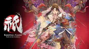 Kunitsu-Gami: Path of the Goddess cover image