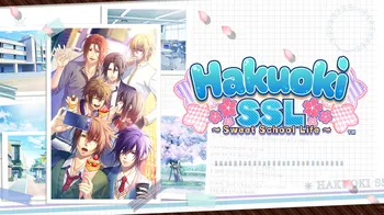 Hakuoki SSL ~Sweet School Life~ cover image