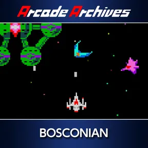 Arcade Archives BOSCONIAN cover image