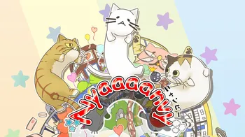 Nyaaaanvy cover image