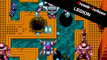 Arcade Archives LEGION cover image