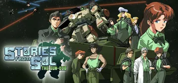 Stories from Sol: The Gun-Dog cover image