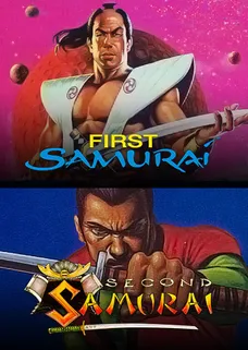 The First Samurai + The Second Samurai Bundle cover image