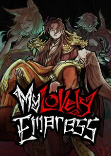 My Lovely Empress cover image