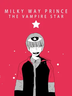 Milky Way Prince – The Vampire Star cover image