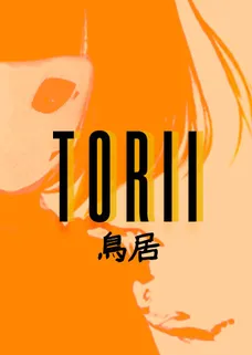 Torii cover image