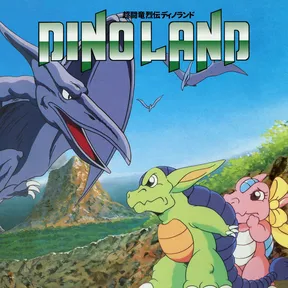 Dino Land PS4® & PS5® cover image