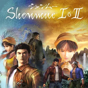 Shenmue I & II cover image