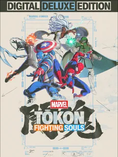 MARVEL Tōkon: Fighting Souls Digital Deluxe Edition cover image
