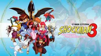 Cyber Citizen Shockman 3: The princess from another world cover image