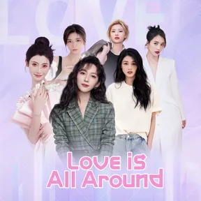 Love is all around (Xbox) cover image