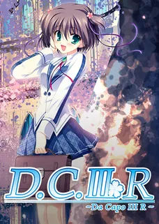 Da Capo 3 R cover image