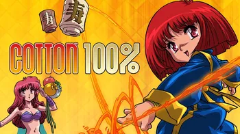 Cotton 100% cover image