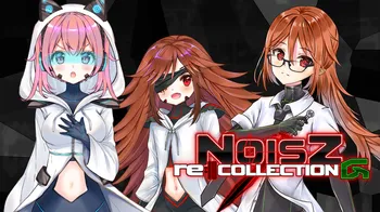 NOISZ re:||COLLECTION G cover image