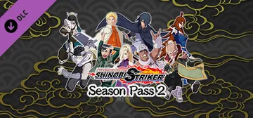 NARUTO TO BORUTO: SHINOBI STRIKER Season Pass 2 cover image
