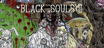 BLACK SOULS II cover image
