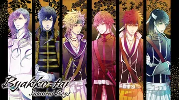 Byakko-tai Samurai Boys cover image