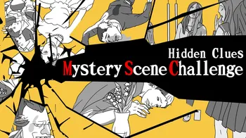Hidden Clues: Mystery Scene Challenge cover image