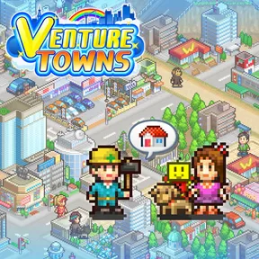 Venture Towns cover image