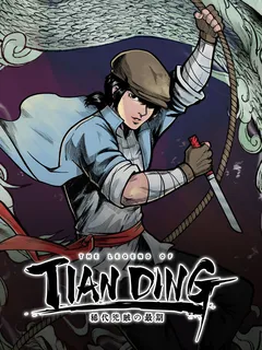 The Legend of Tianding cover image