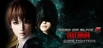 DEAD OR ALIVE 5 Last Round: Core Fighters cover image